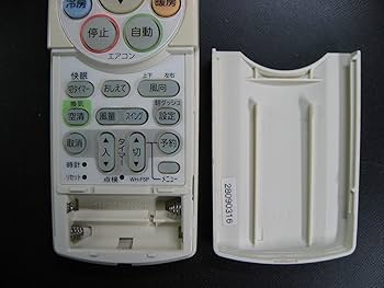 東芝純正パーツ　エアコン用リモコン　WH-F3G　43066010 d2ldlup Amazon.co.jp: 東芝純正パーツ エアコン用リモコン WH-F3G